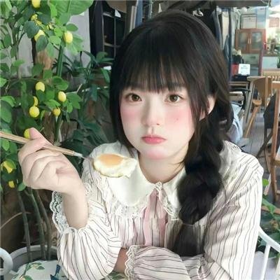 九尾妖狐之血泪 海报